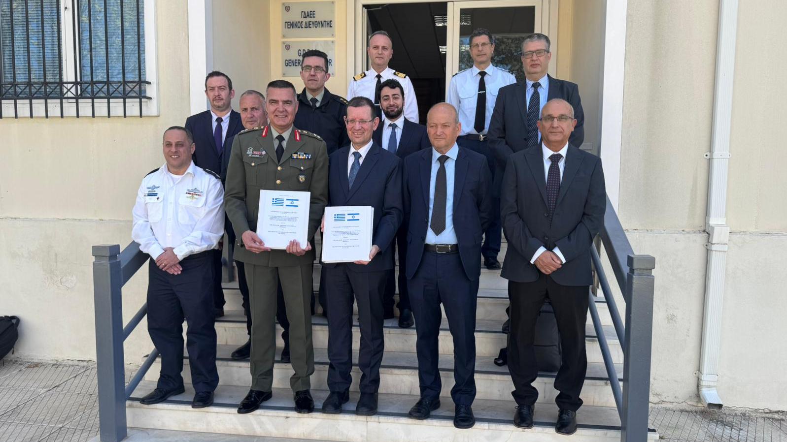 צילום: דוברות משרד הביטחון
