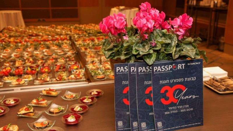 Фото: Хен Галили