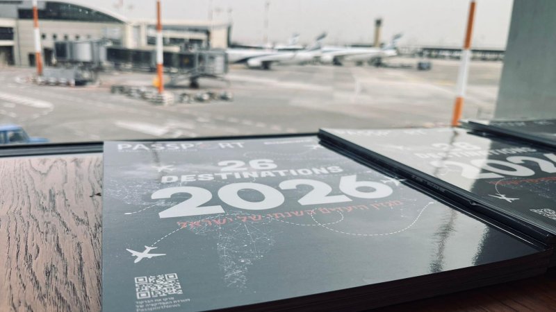 Фото: PassportNews 