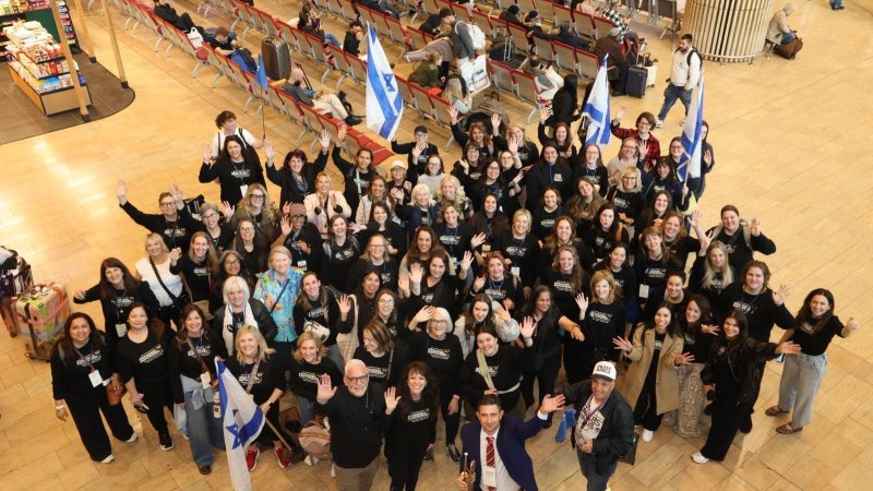 Фото Eagles&rsquo; Wings