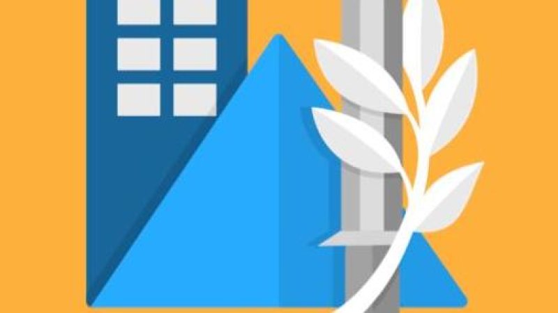 Командование тыла