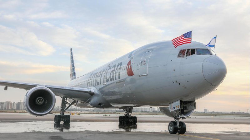 Фото AMERICAN AIRLINES