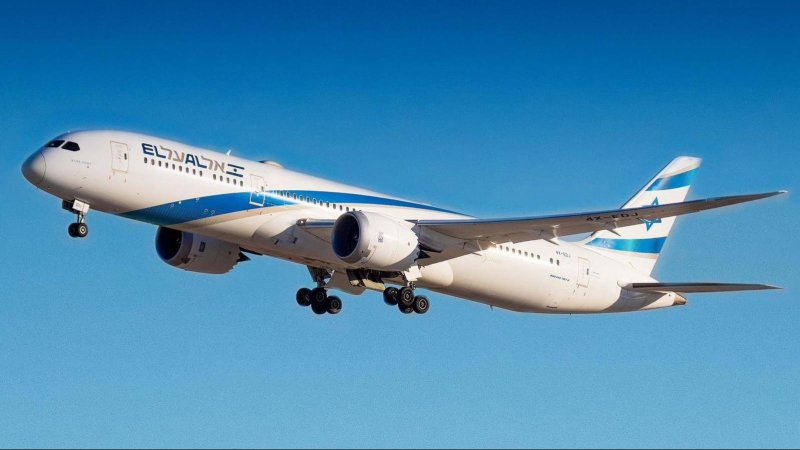 Фото: Эль Аль