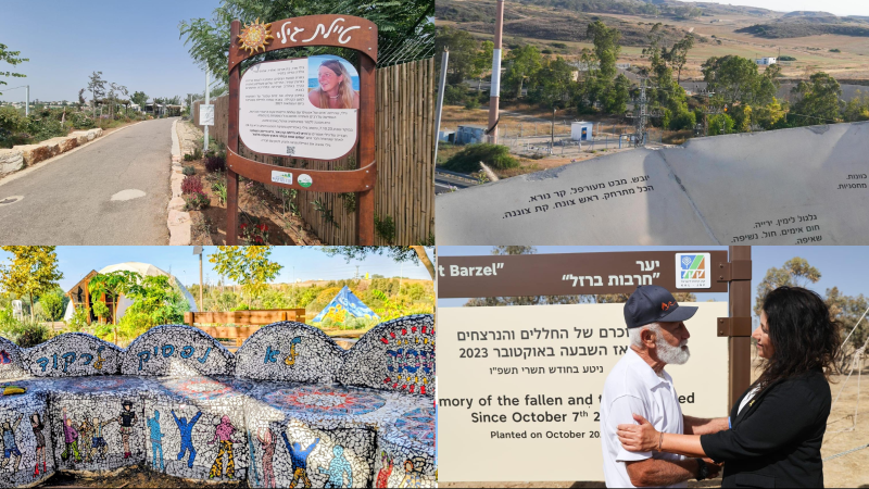 Памятники павшим на войне. Фотографии: Сапир Перец, Голан Савг, Лиора Дрор, Алекс Коломойский