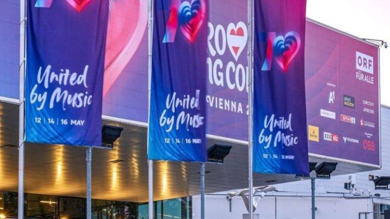 Фото: EBU - Конкурс песни &laquo;Евровидение&raquo;