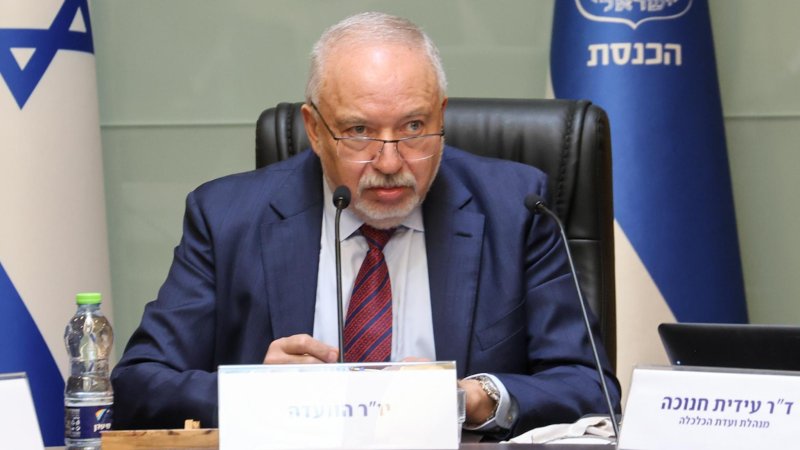 Photo Knesset Spokesperson, Dani Shem Tov