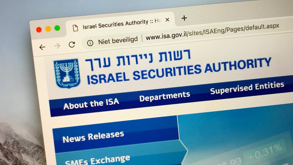 רשות ניירות ערך. צילום: shutterstock