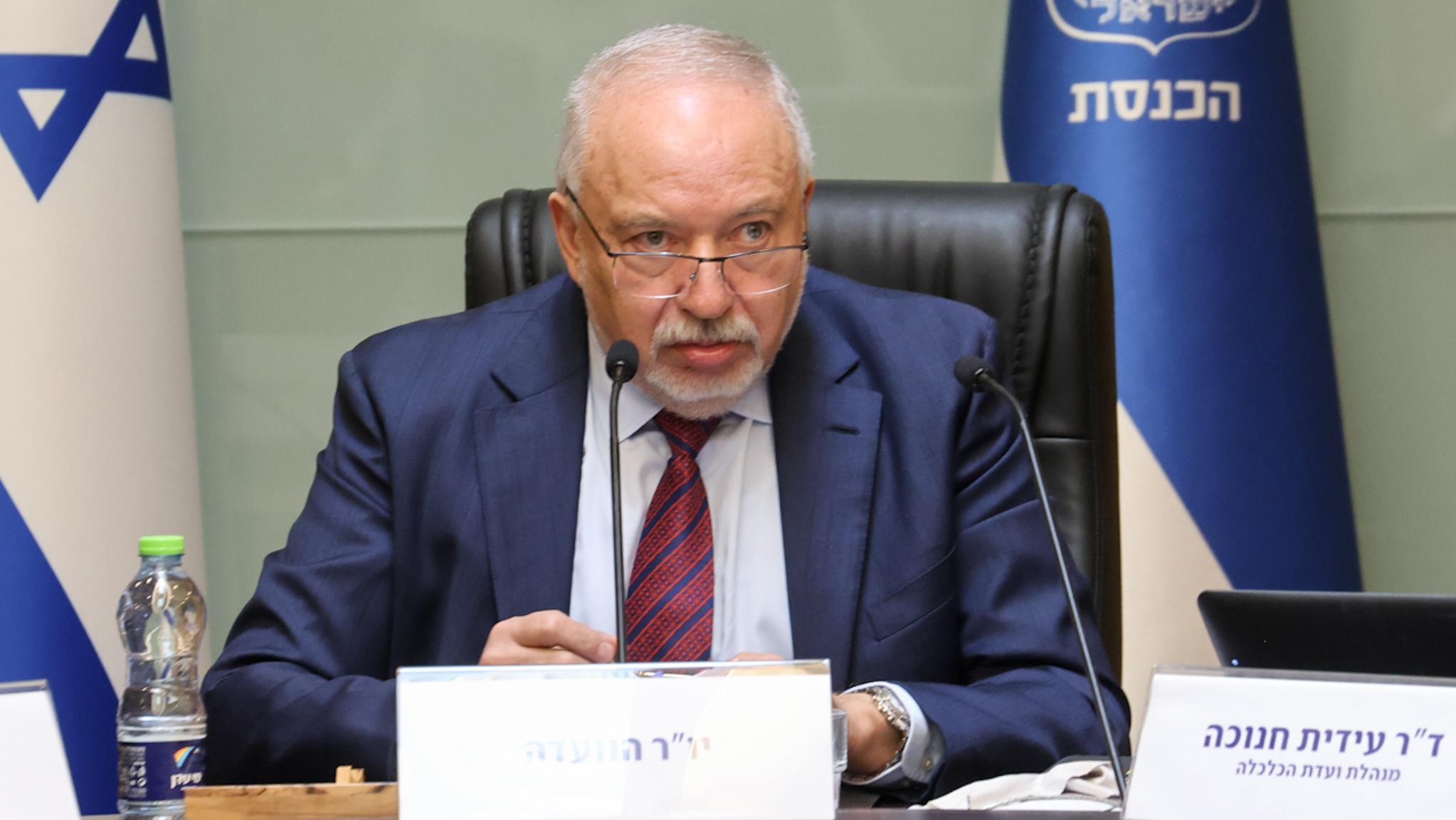 ממלא מקום יו"ר הוועדה, ח"כ אביגדור ליברמן. צילום: דוברות הכנסת, דני שם טוב