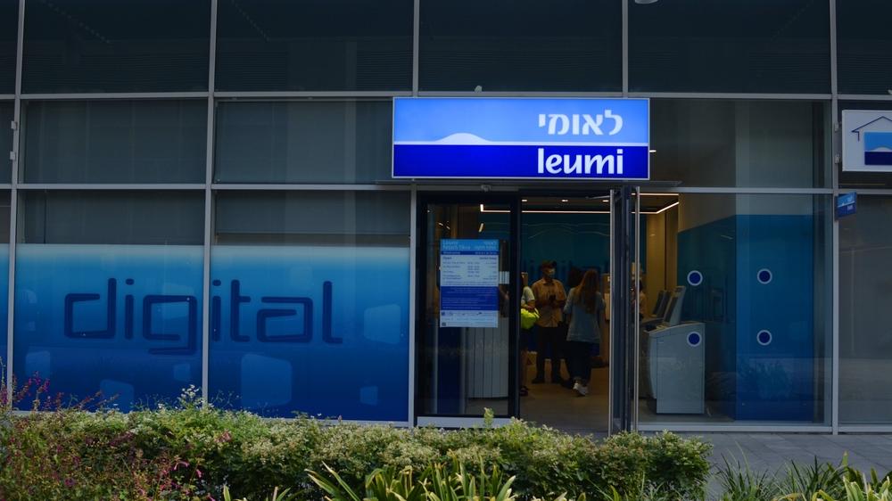  לראשונה את רף ה-900 מיליארד שקל, בנק לאומי. צילום: Shutterstock