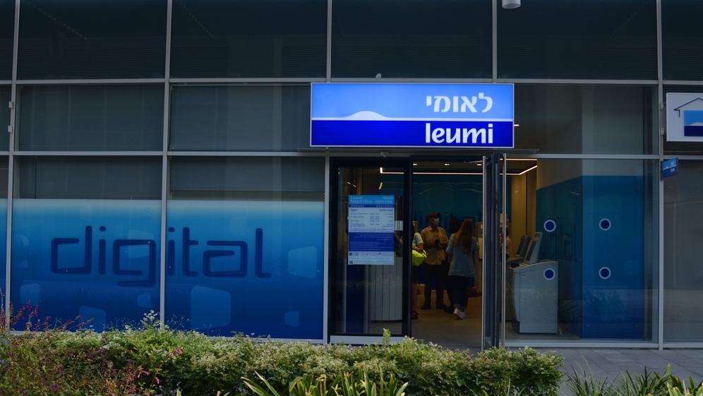 חוסן פיננסי גם בתקופת מלחמה. צילום: Shutterstock