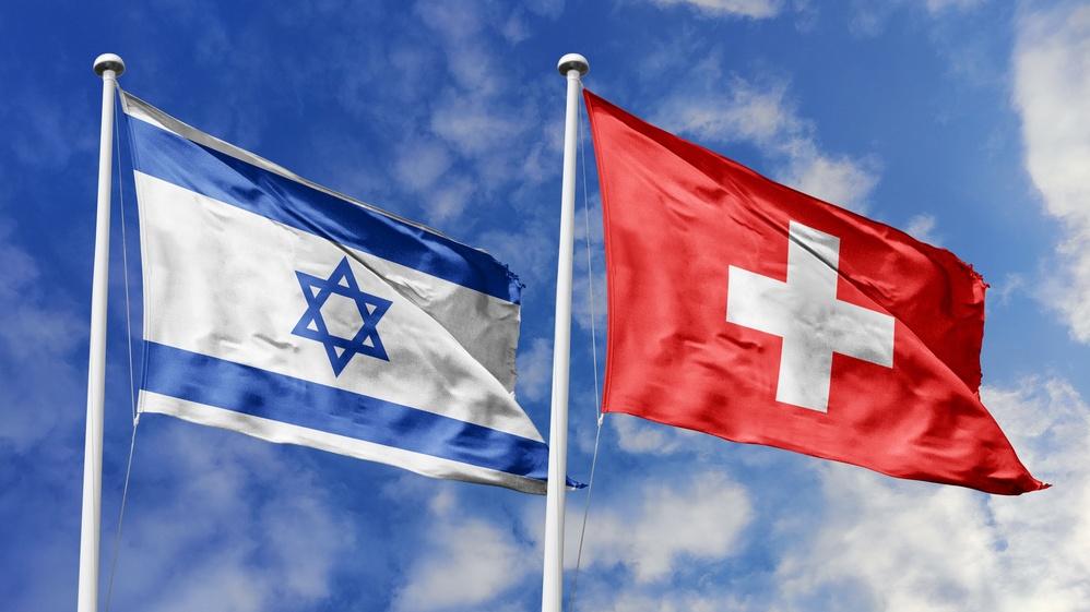 צילום: Shutterstock