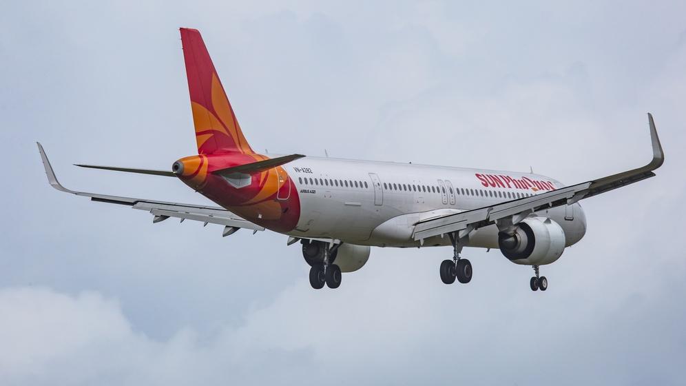 Sun PhuQuoc Airways. צילום:Shutterstock