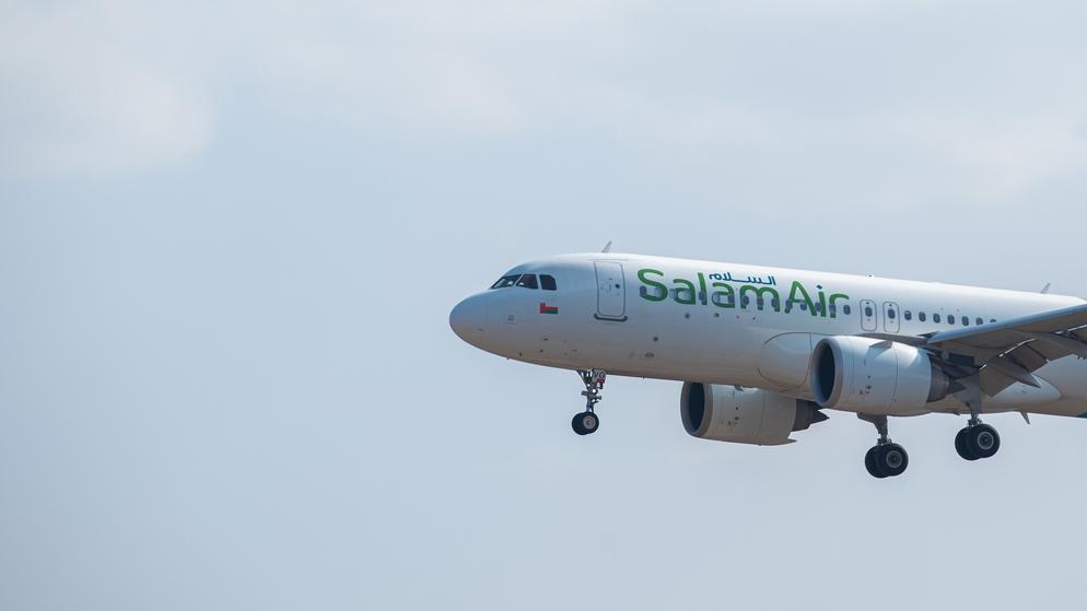  חברת תעופה חדשה בוינה: SalamAir. צילום: Shutterstock