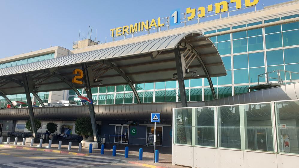 טרמינל 1 חוזר. צילום: Shutterstock