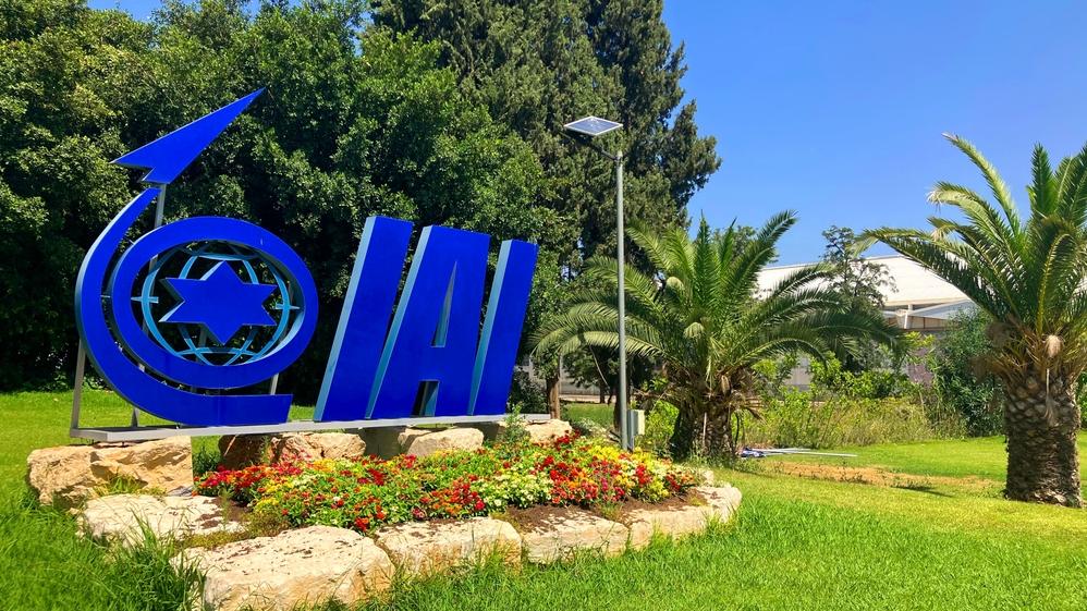 אבן דרך דרמטית לתעשייה האווירית: הממשלה אישרה את מיזוג אלתא