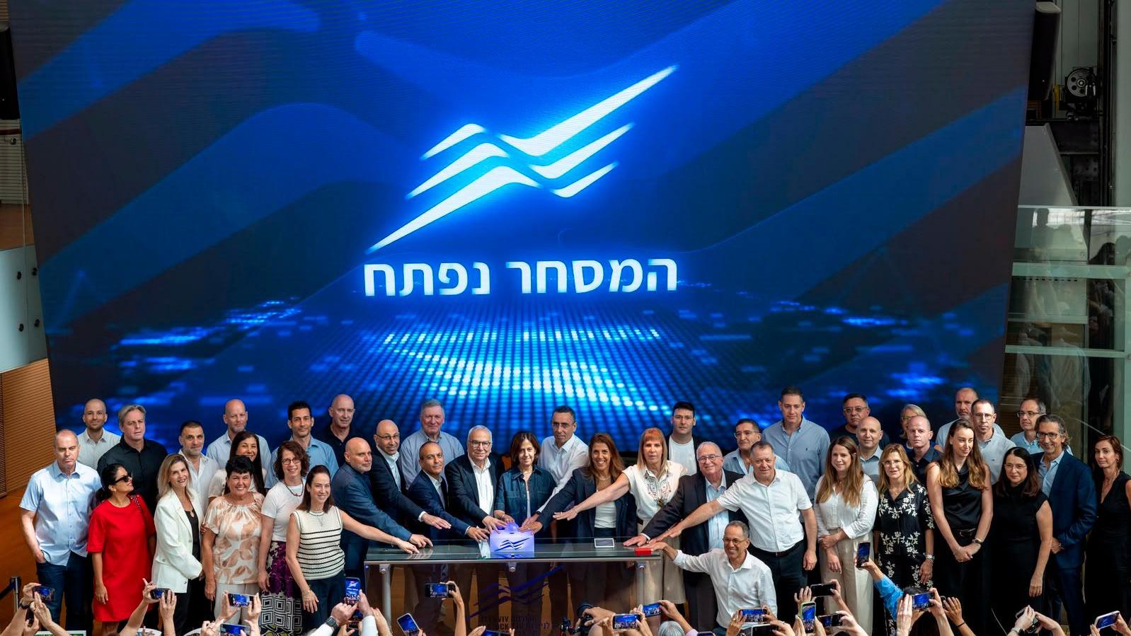 הישג לאל על. צילום: גיא יחיאלי