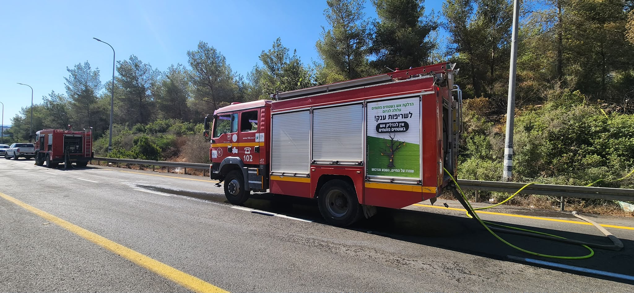 4 מוקדי אש. צילום: כבאות והצלה