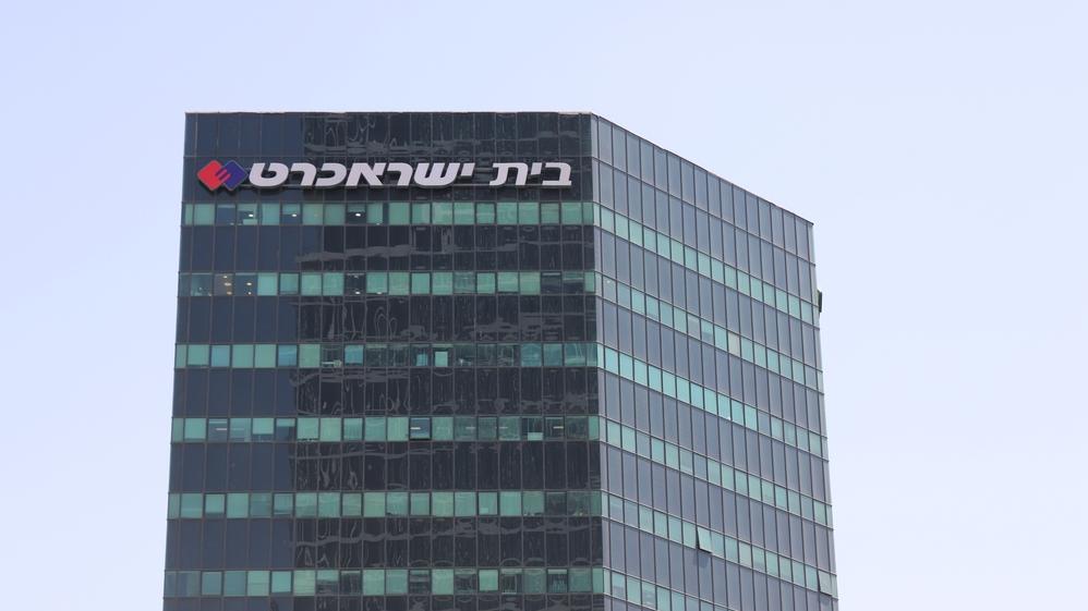 צילום: Shutterstock