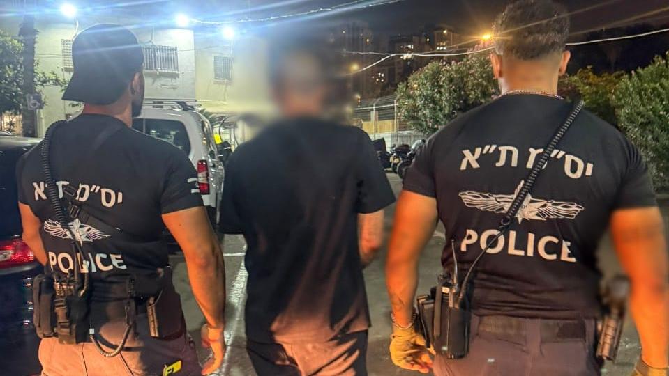 צילום: דוברות המשטרה