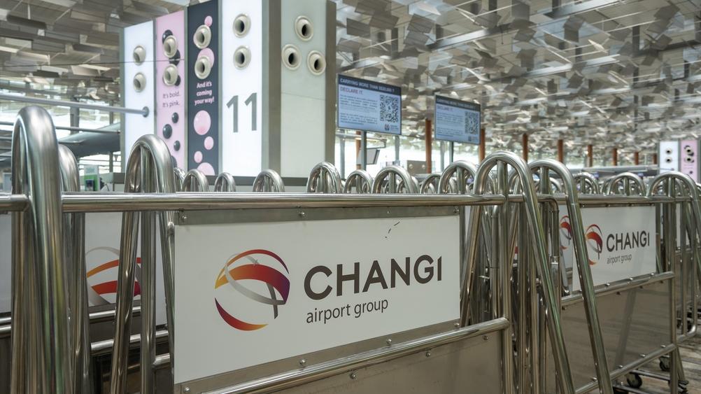 Changi Airport Group/ צילום: Shutterstock