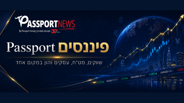 קרדיט: PassportNews | AI Generated