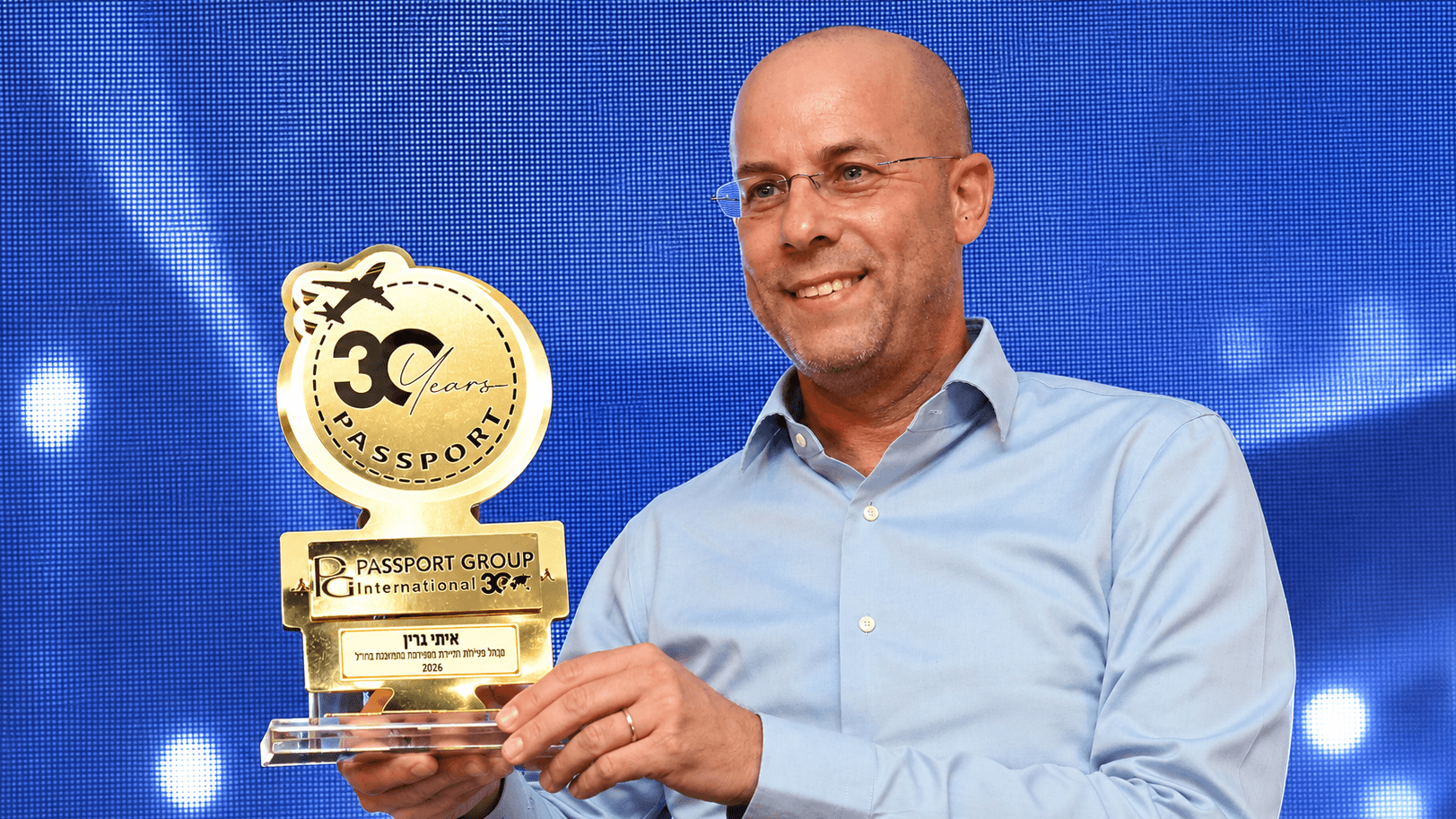 איתי גרין. צילום: סיוון פרג׳