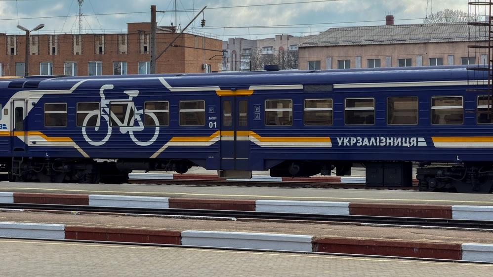 תמונת ארכיון. Ukrzaliznytsia. צילום: Shutterstock