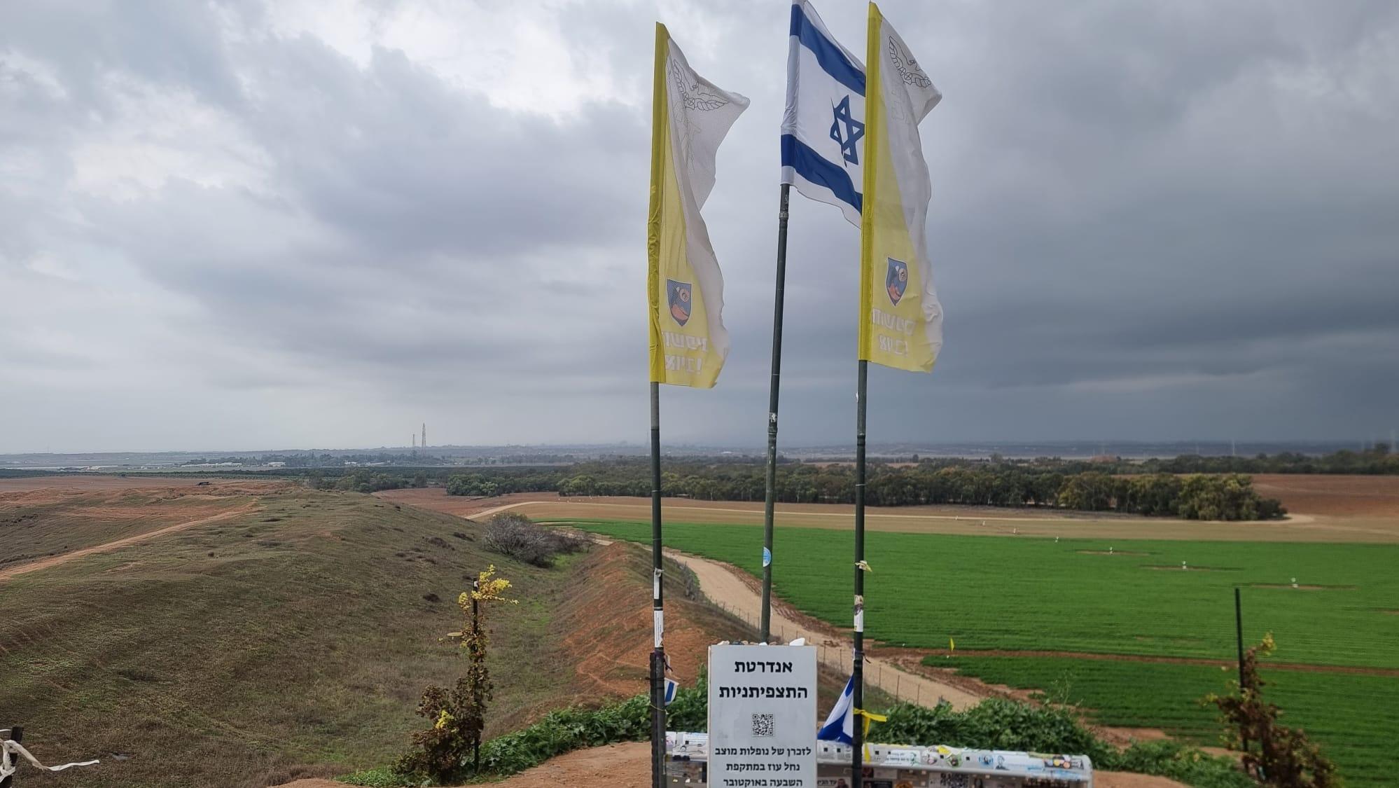  העיניים של המדינה: סיפורן של תצפיתניות נחל עוז. צילומים: ספיר פרץ