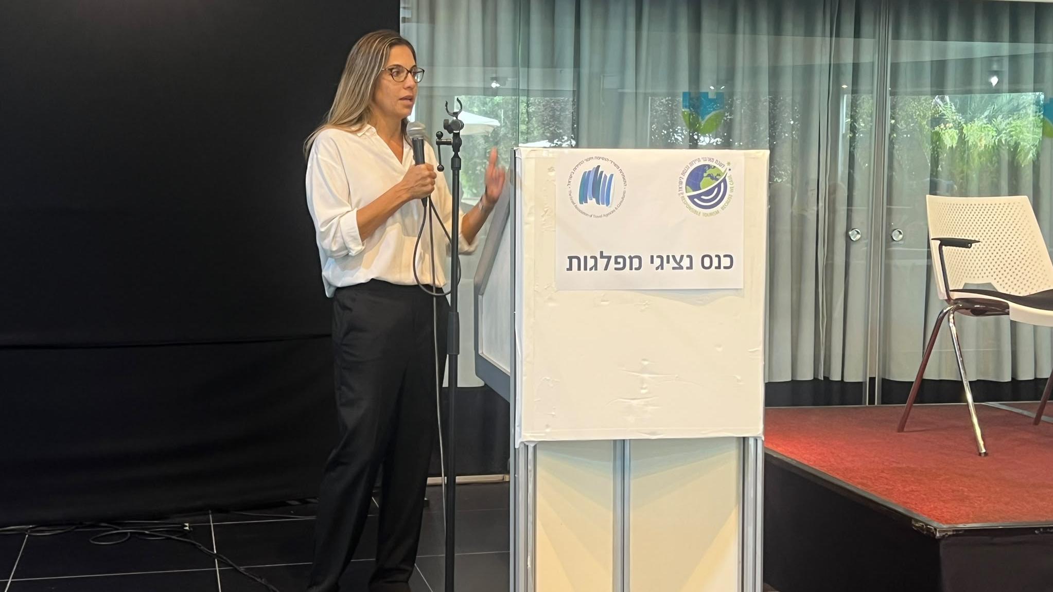 קרן טרנר, מפלגת ביחד. צילום: יעל גויסקי