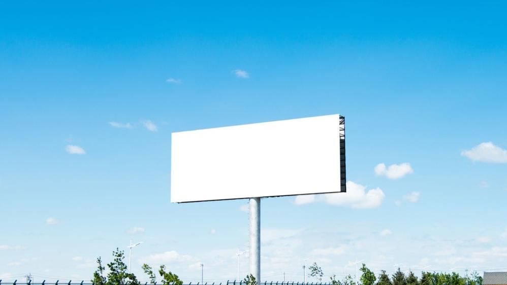צילום ארכיון. Shutterstock