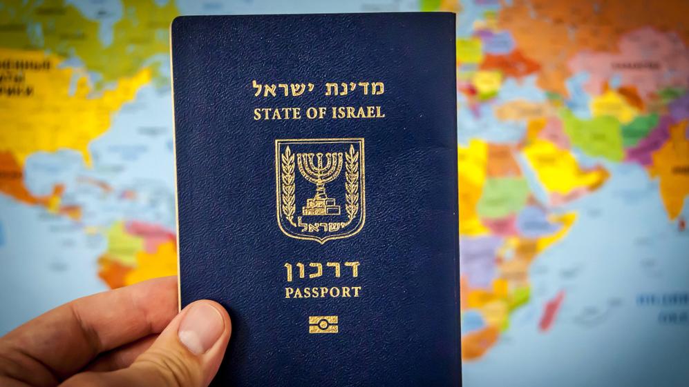 צילום: Shutterstock