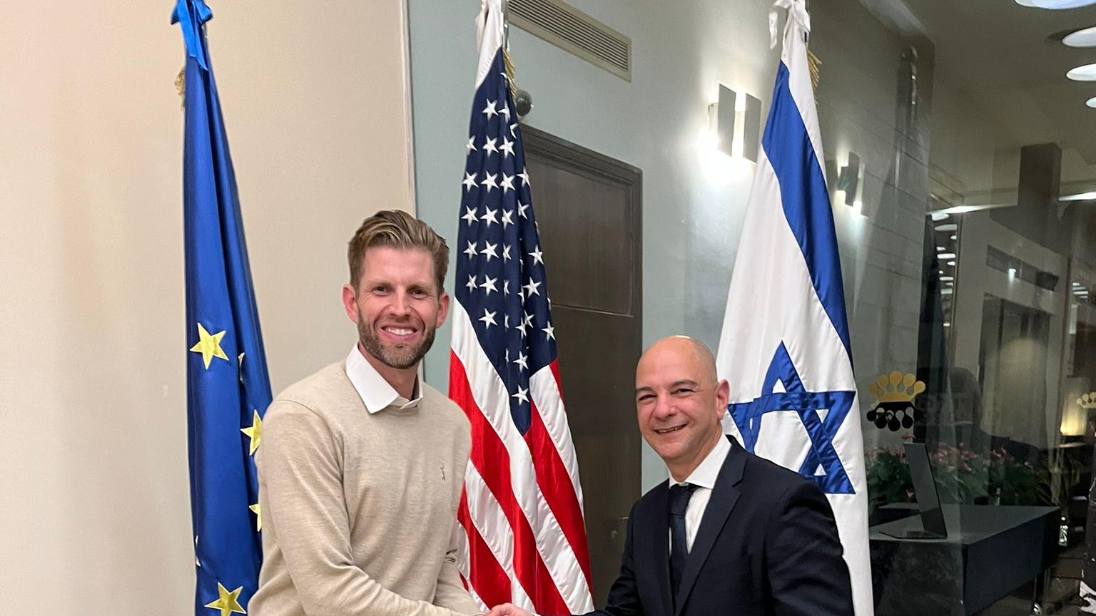 צילום: יחצ