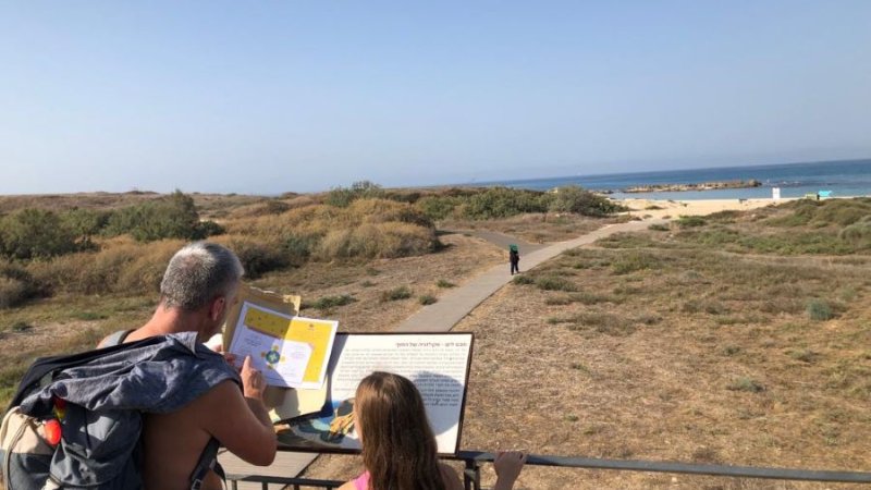 צילום: חגי דביר, רט"ג צילום: חגי דביר, רט"ג