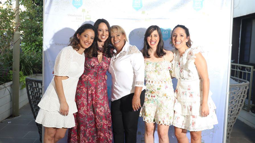 בנות משפחת שטרקמן. צילום: מיקי אלקובי