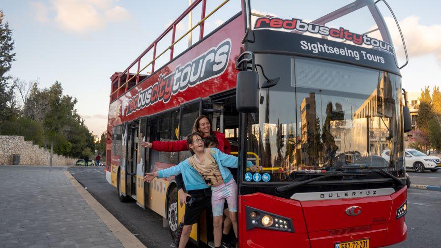 צילום: דנה חפצדי זאת ירושלים