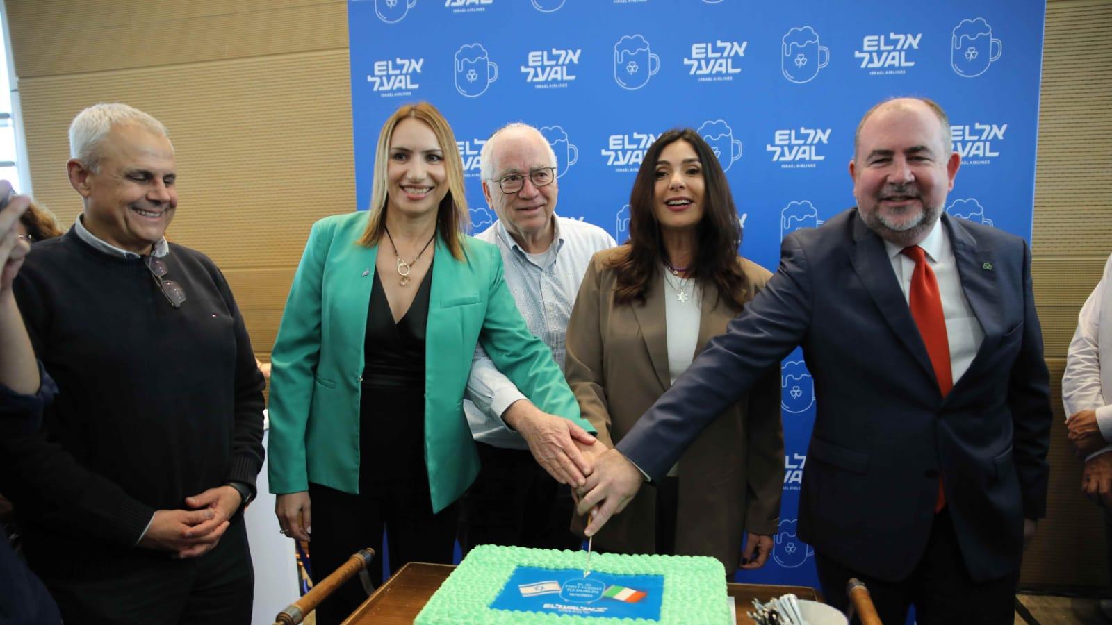 צילום: דוברות אל על