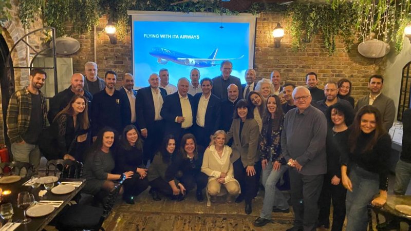צילום: ITA Airways צילום: ITA Airways