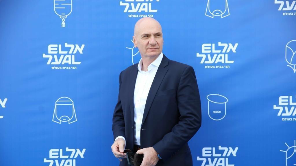 ירום ודיש: 