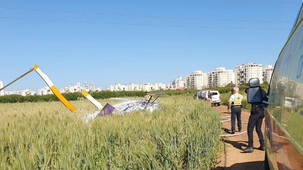 צילום: מדא