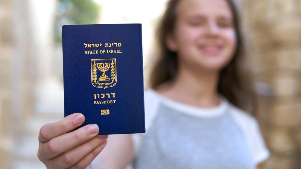 דרכון