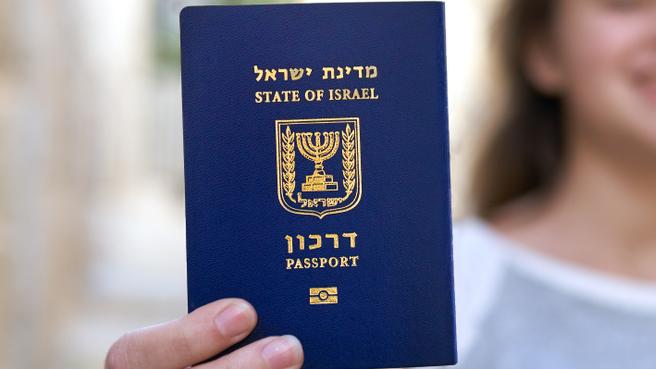צילום: שאטרסטוק