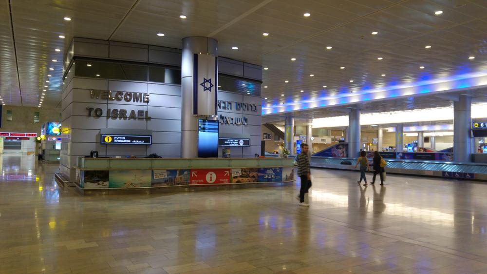 נתב