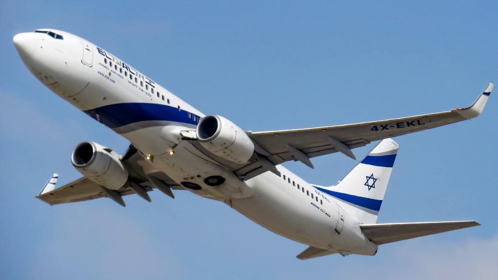 אל על