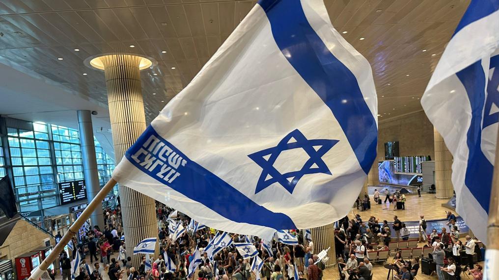 צילום: פספורטניוז