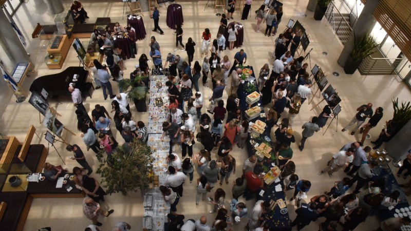 צילום: הילה רביבו, משרד החוץ צילום: הילה רביבו, משרד החוץ