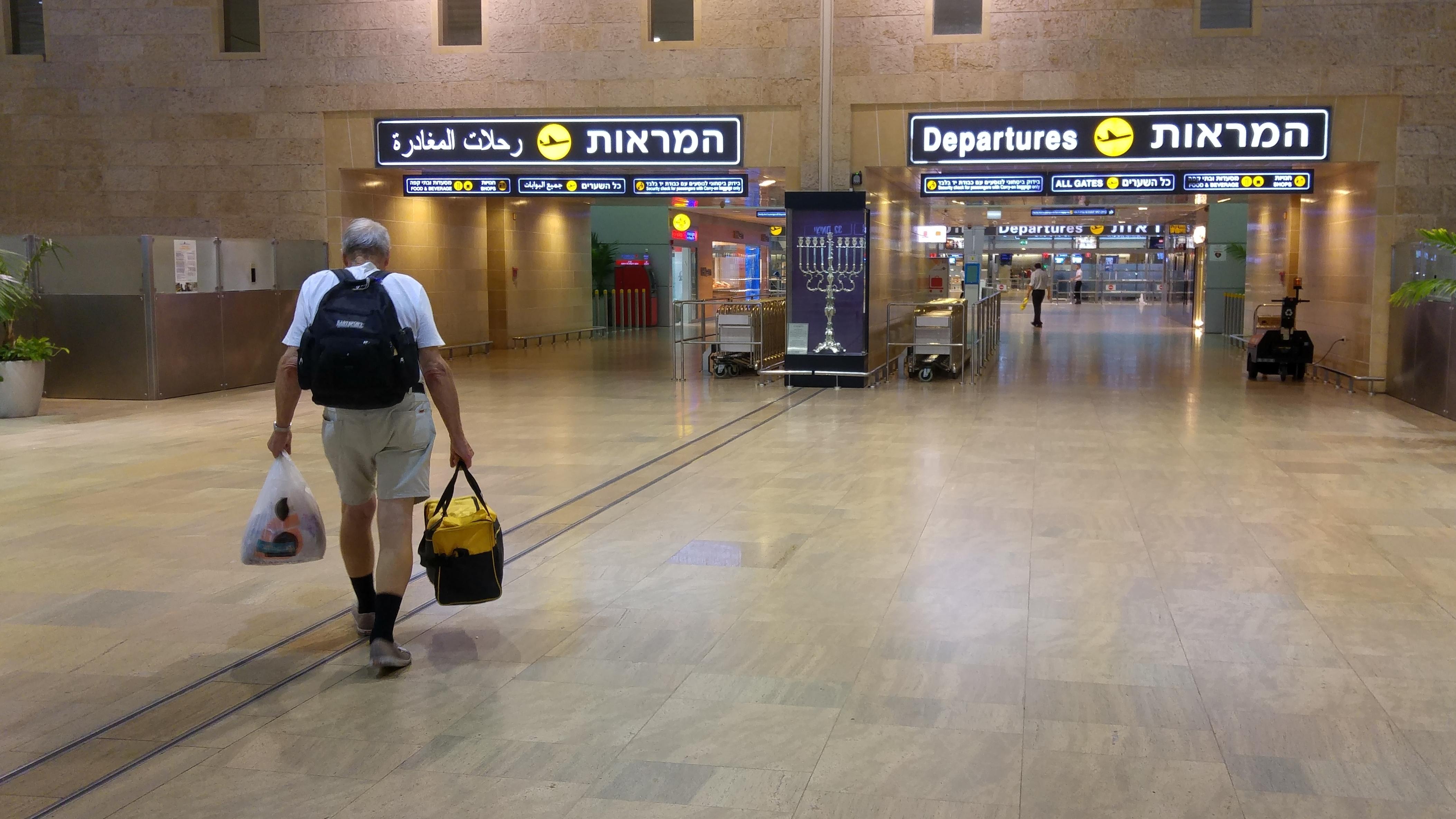 צילום: שאטרסטוק