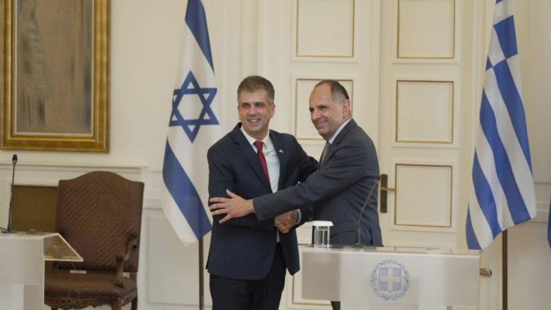 צילום: Kitas Christos, באדיבות משרד החוץ צילום: Kitas Christos, באדיבות משרד החוץ