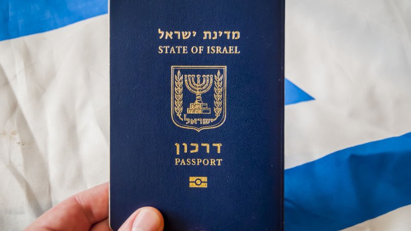 צילום: שאטרסטוק צילום: שאטרסטוק