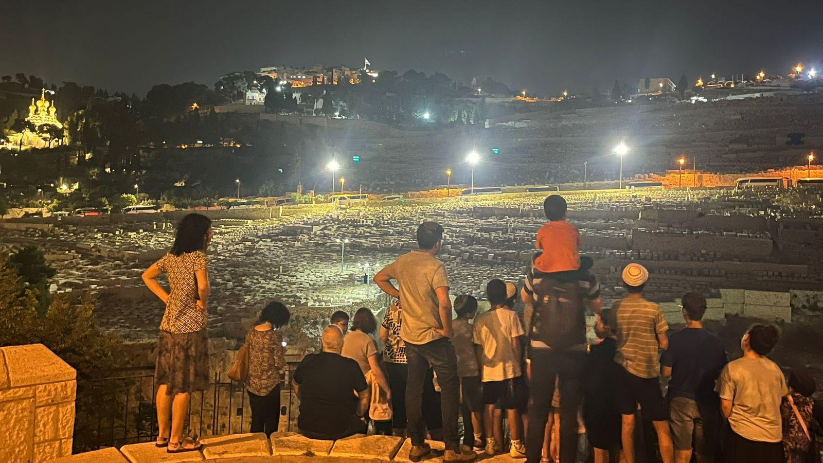 צילום: פמי