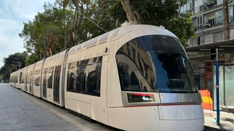צילום: נתע צילום: נתע